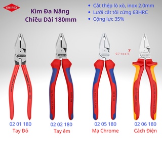 Kìm đa năng knipex chiều dài 180mm lưỡi cắt 63hrc, cộng lực cao 35% bao gồm 02 01 180/ 02 02 180/ 02 05 180 và 02 06 180
