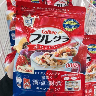 Ngũ cốc Calbee 800g