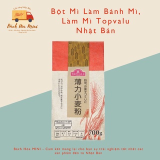 Bột Mì Làm Bánh Làm Mì Topvalu - Bách Hóa Mini Nhật Bản