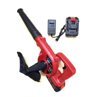 Máy thổi bụi dùng pin - máy thổi gió dùng pin - mtbpn