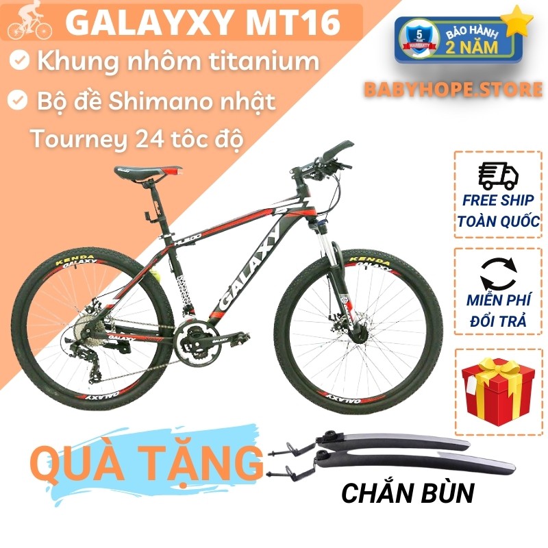 Xe đạp thể thao địa hình Galaxy MT16