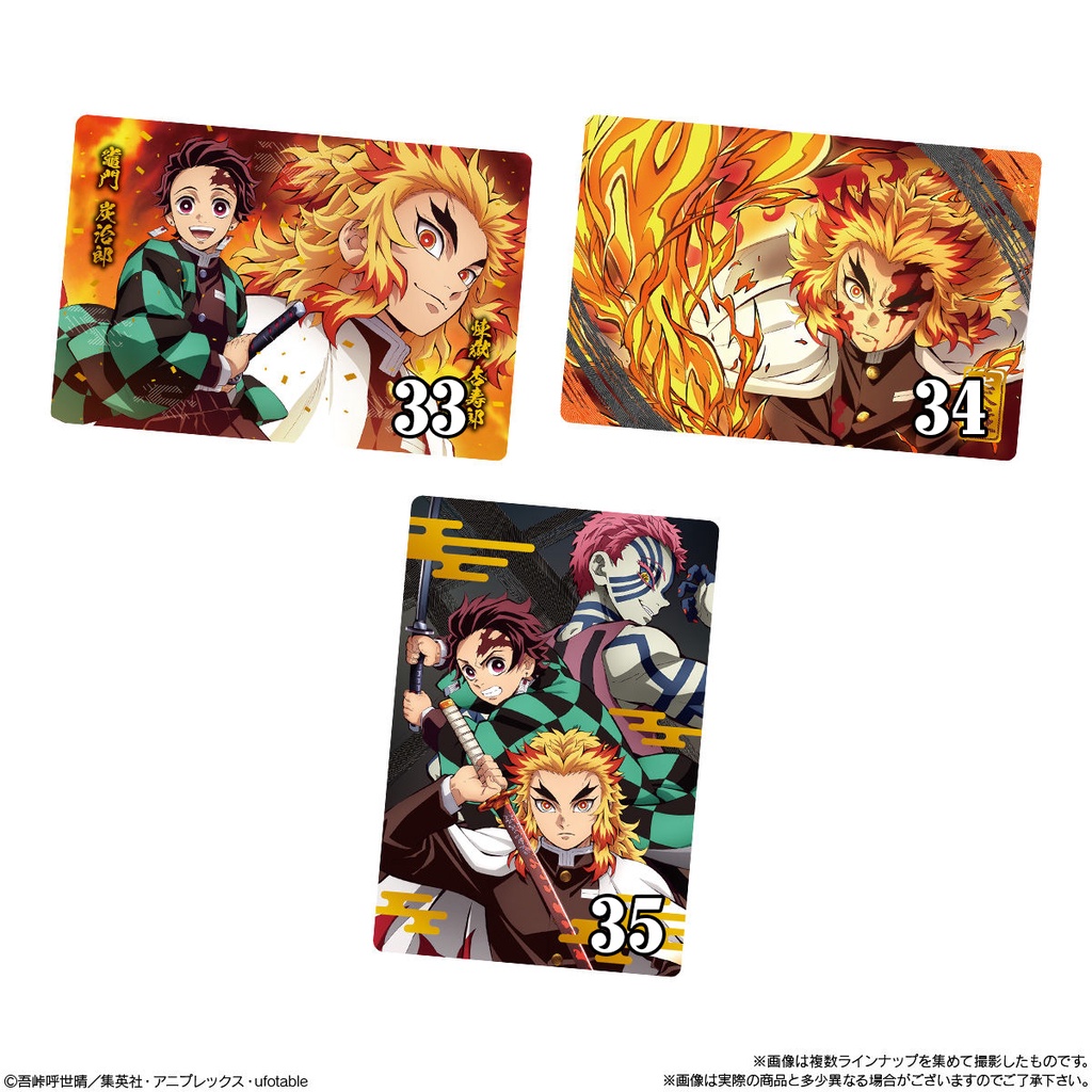 Thẻ Wafer Thanh Gươm Diệt Quỷ 3 Chính Hãng BANDAI