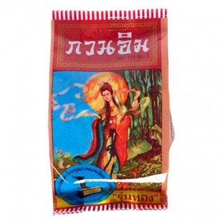 Kem sâm cô tiên dưỡng trắng da 🍅FREE SHIP🍅 Kem sâm cô tiên thái lan