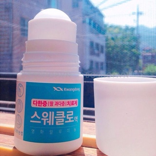 Lăn Kwangdong Hàn Quốc 30ml ( không dành cho da nhạy cảm , da đã dùng peel da cơ địa yếu mẫn cảm )