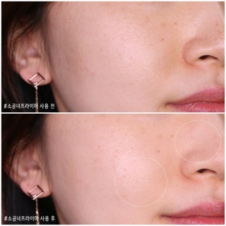 Kem lót Innisfree Pore Blur Primer