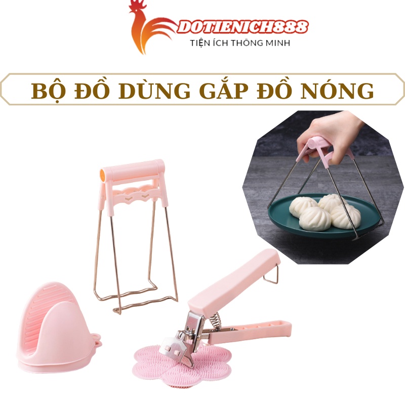 Bộ dụng cụ gắp đồ nóng, kẹp bát đĩa, găng tay bắc nồi mỏ vịt, miếng rửa bát silicon 6 chi tiết