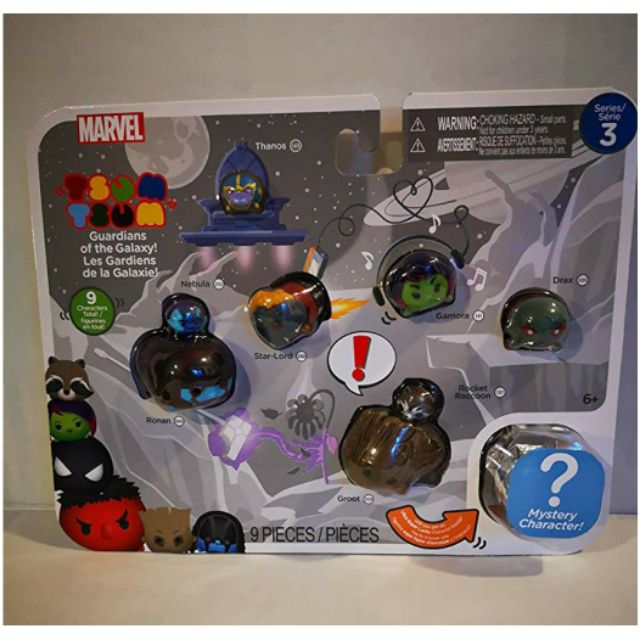 Bộ 9 con Tsum tsum galaxy hàng Mỹ