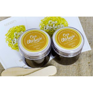 Cao Vỏ Bưởi Cocoon 30ml