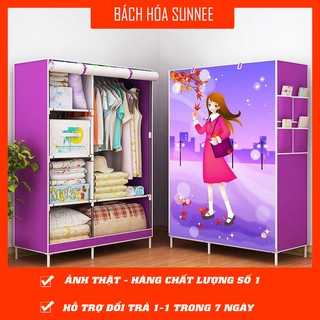 [Có Sẵn] Tủ Quần Áo Vải 3D 2 Buồng Nhiều Màu - Bách Hóa Sunnee