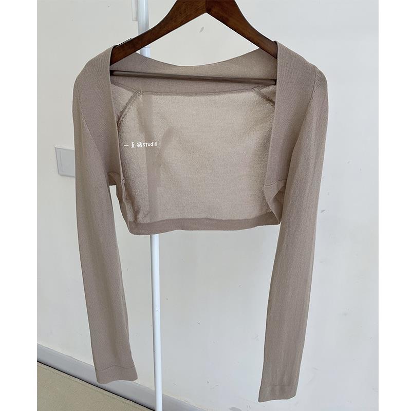 Áo Khoác Cardigan Bằng Lụa Lạnh Mỏng Phong Cách Pháp Thời Trang Mùa Hè Dành Cho Nữ