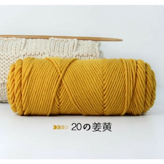 Len cotton love 100gr