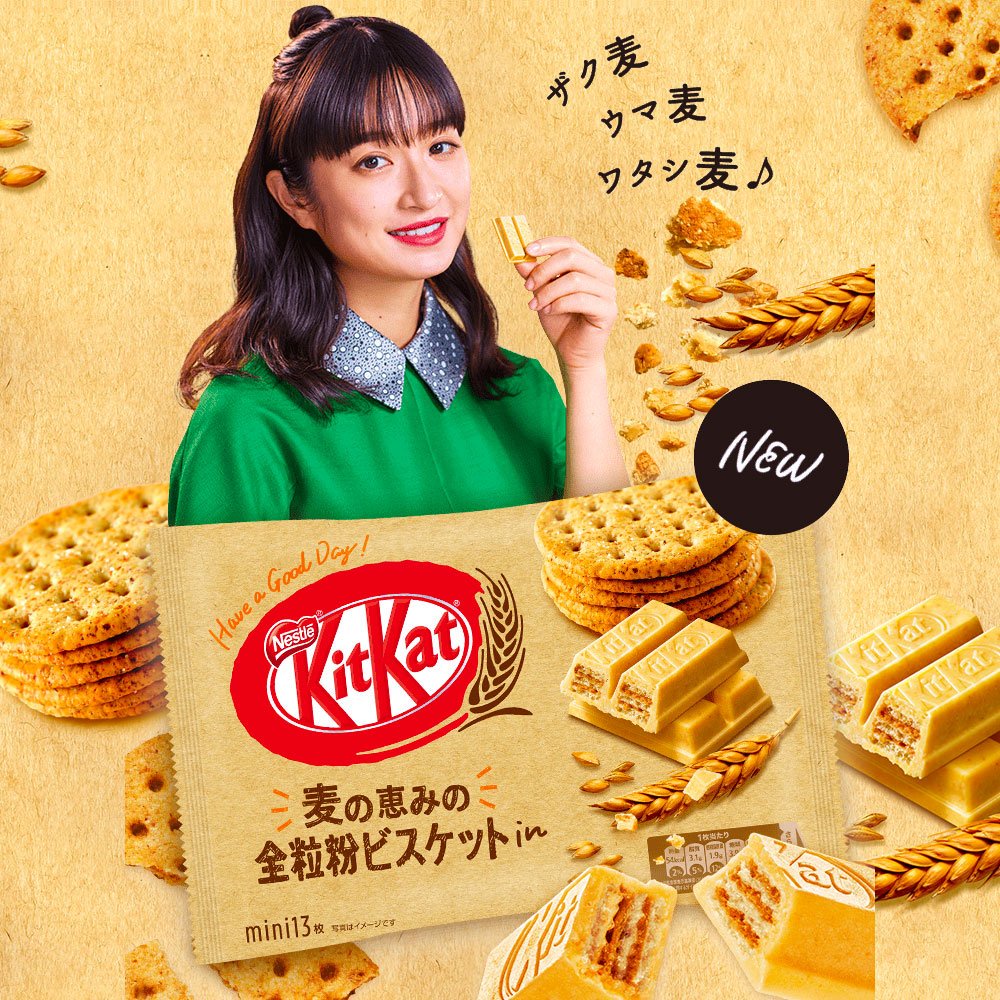 [LẺ 1 THANH] Bánh KITKAT Gói Lớn Nestle Đủ Vị - Nhật Bản