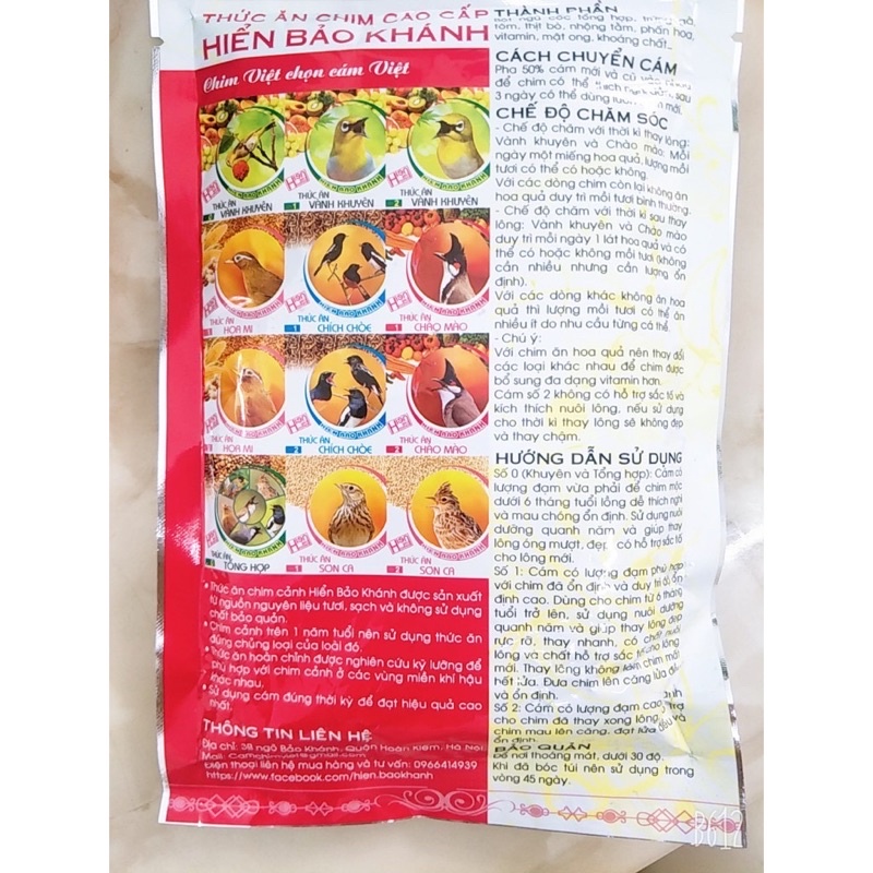 Cám chim chào mào Hiển Bảo Khánh số 1 cao cấp chất lượng hiệu quả 200gram