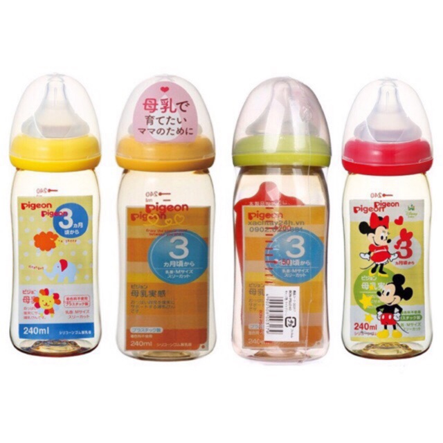 BÌNH SỮA PIGEON ĐỦ SIZE 160ml/240ml NỘI ĐỊA NHẬT EM CAM KẾT VỚI CÁC MẸ Ạ