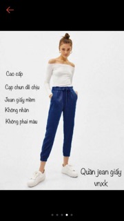 Quần bò giấy dáng joggers