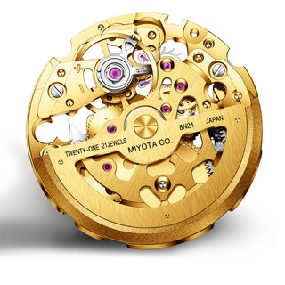 Đồng Hồ Nam Lobinni 5052