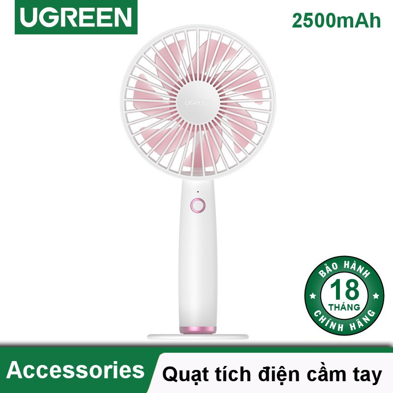 Quạt sạc tích điện mini cổng USB type C cầm tay hoặc đặt bàn dung lượng 2500mAh, loại 7 cánh UGREEN LP149 50724