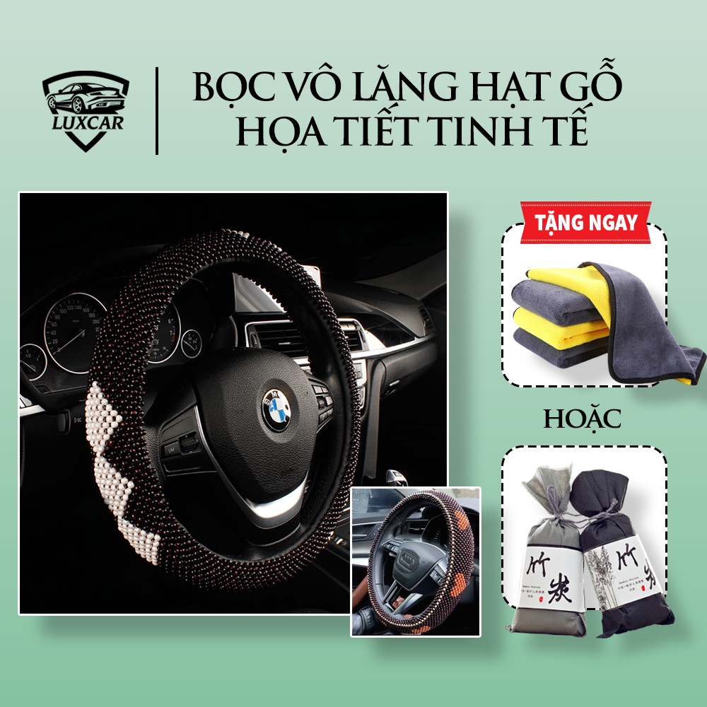 Bọc vô lăng hạt gỗ cao cấp họa tiết độc đáo | Điêu khắc tinh tế,phù hợp cho tất cả các dòng xe