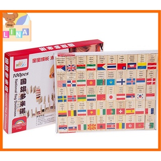 Đồ chơi Domino cờ 100 quốc gia