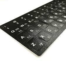 90PC STORE - Korean Keyboard Stickers - Miếng dán bàn phím tiếng Hàn | HANG MAI HOANG | BH 06 THÁNG