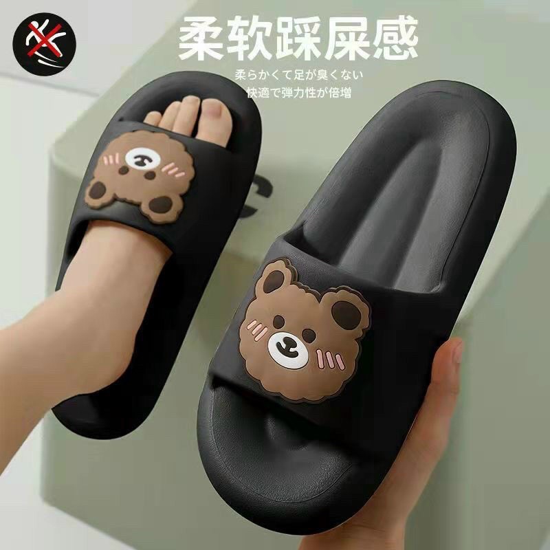Dép nam, nữ bánh mì quai ngang icon gấu siêu êm cute