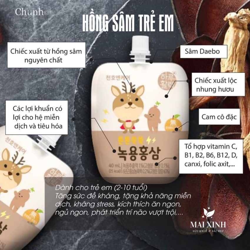 Hồng Sâm Nhung Hươu Trẻ Em Baby Chunho Hàn Quốc💥CHÍNH HÃNG💥-Tăng đề kháng, ăn ngon miệng + Mua 2 tặng 1 mũ bảo hiểm baby