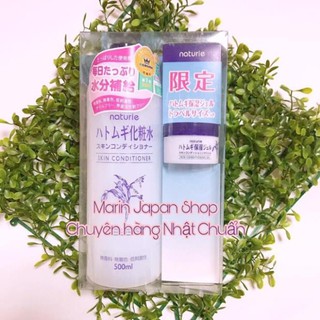 Nước hoa hồng lotion toner ý dĩ hatomugi nhật bản