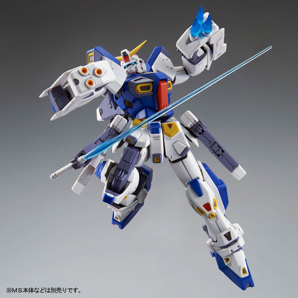 Mô hình Gundam MG Bộ phụ kiện Mission Pack F type &amp; M type cho Gundam F90 (P-Bandai)