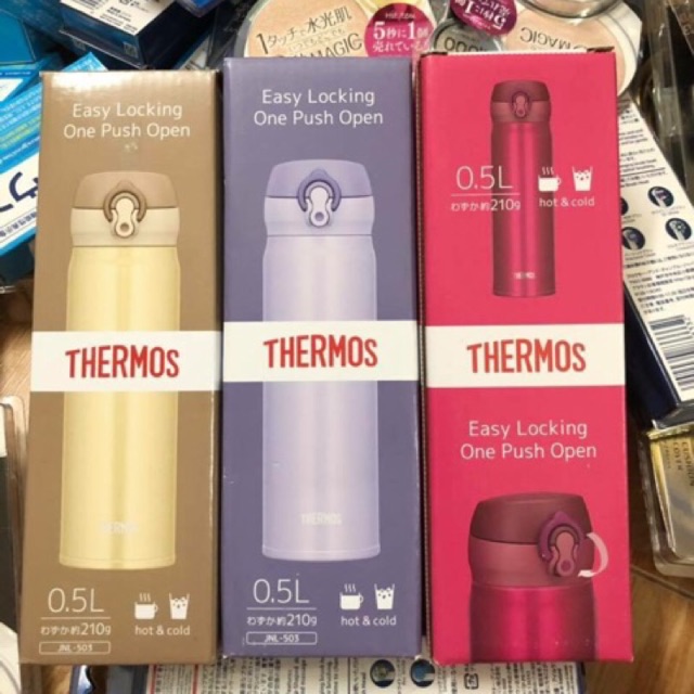 Bình giữ nhiệt Thermos Nhật bản