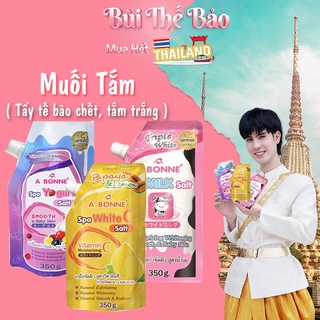(Vòi) Nội Địa Thái🥛 MUỐI SỮA TẮM TRẮNG, TẨY TẾ BÀO CHẾT A BONNE' THÁI LAN 🇹🇭