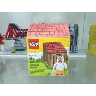 Lego chính hãng - minifigure cosplay gà