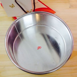 KHUÔN BÁNH NHÔM GIA CÔNG  ĐÁY LIỀN HÌNH TRÒN 20 X 20 X 7.5 CM - LOẠI DÀY