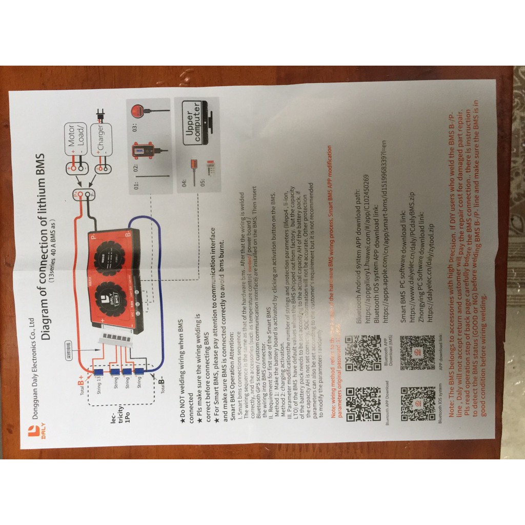 Mạch bảo vệ pin xe điện lithium BMS lifePO4 15S 48V 20A 30A