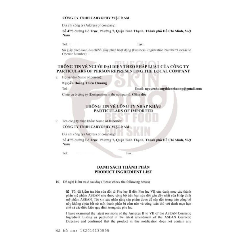 Sữa Rửa Mặt Làm Sạch Sâu, Sáng Da, Phục Hồi Da Caryophy Portulaca &amp; Glass Skin Cleansing Foam