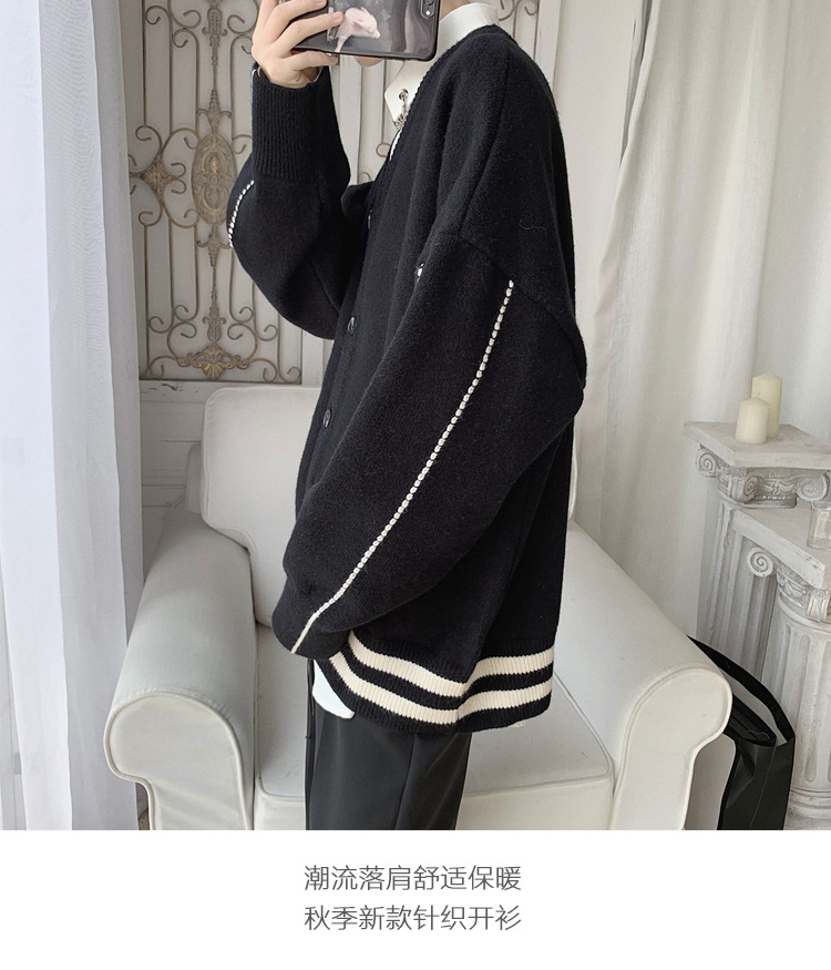 Áo Khoác Sweater Mỏng Dài Tay Thời Trang Năng Động Dành Cho Nam Tf1