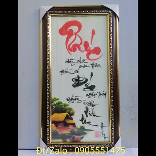 Khung tranh chữ Phúc kích thước 26cm x 48cm. Quà tết . Tranh trang trí nhà cửa