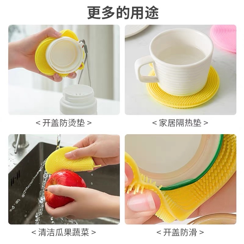 Miếng Silicone Rửa Chén Đa Năng Tiện Dụng