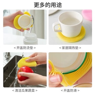 Miếng Silicone Rửa Chén Đa Năng Tiện Dụng