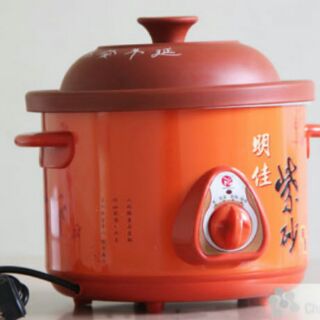Nồi kho cá, hầm cháo điện 2,5lit