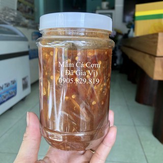 MẮM CÁ CƠM GIA VỊ SẴN - PHÚ YÊN (1kg/ 2hộp)