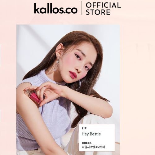 [TEM BILL CHÍNH HÃNG] Son Tint Espoir Couture Lip Tint Shine Vampy, Nutty | BigBuy360 - bigbuy360.vn