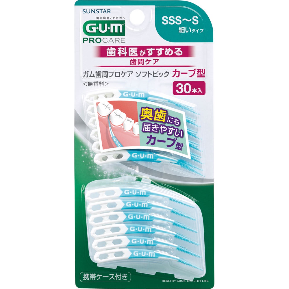 Tăm nha khoa Sunstar GUM Procare Soft Pick