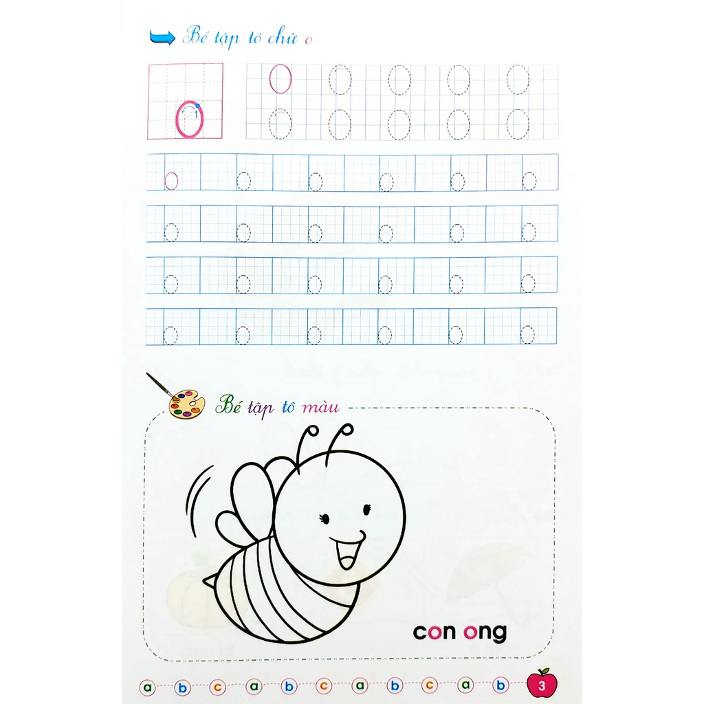 Sách Bé Chuẩn Bị Vào Lớp Một - Giúp Bé Nhận Biết Và Làm Quen Với Chữ Cái - Quyển 1 (Dành Cho Trẻ 5-6 Tuổi)