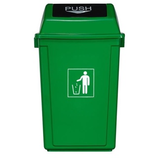 Thùng rác nhựa công cộng nắp lật 40L