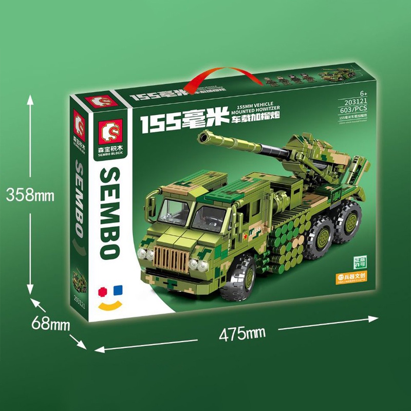 Đồ chơi Lắp ráp Xe Rocket tự hành 155MM, Sembo 203121 Vehicle Mounted Howitzer, Xếp hình thông minh