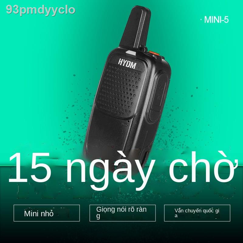 ❁☇❦Máy bộ đàm mini khách sạn nhà hàng làm tóc trạm cầm tay siêu nhỏ máy không dây ngoài trời máy nhắn tin