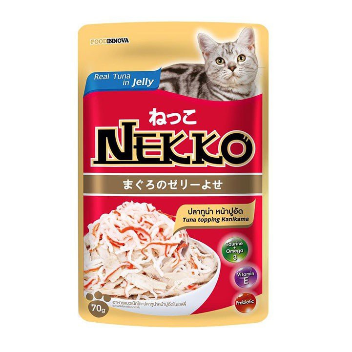 [Fresship] Pate Cho Mèo, Pate Cho Mèo Nekko _ Nhiều vị 70g