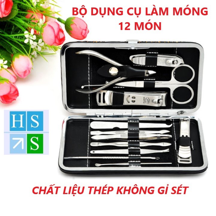 Bộ dụng cụ 12 món cắt móng tay chân đa năng nhỏ gọn tiện lợi, chất liệu thép không gỉ - HS Shop Thủ Đức