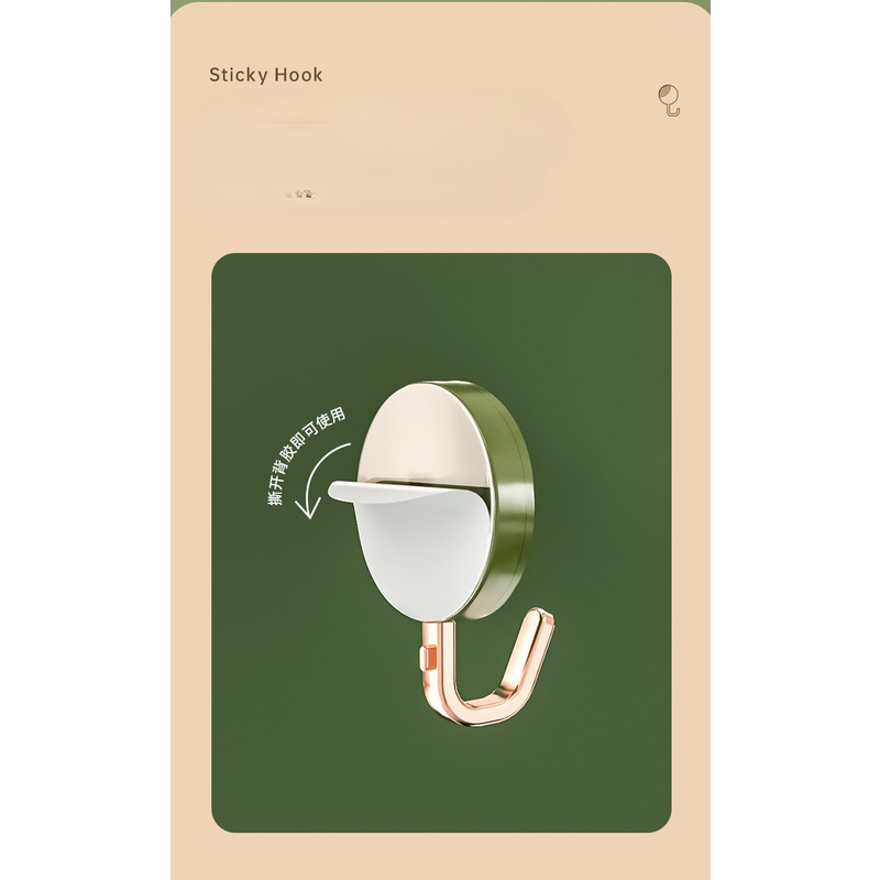 Móc Treo Đồ Gắn Tường Không Cần Khoan Tiện Dụng Cho Nhà Tắm