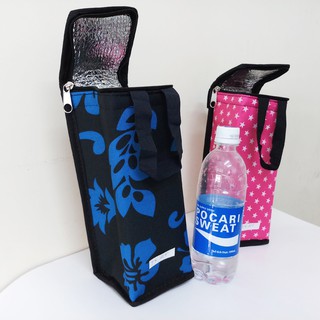 túi giữ nhiệt bình nước chai thủy tinh 0.5- 1lít  cao 25cm vải bố dầy tx105